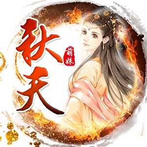 淘宝古风静态头像模板QQ情侣微信游戏公会YY头像设计模板psd源码