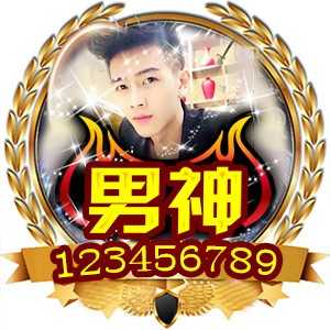 淘宝古风静态头像模板QQ情侣微信游戏公会YY头像设计模板psd源码