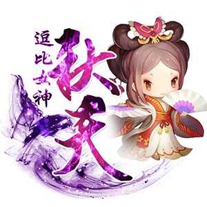 淘宝古风静态头像模板QQ情侣微信游戏公会YY头像设计模板psd源码