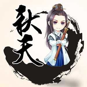 淘宝古风静态头像模板QQ情侣微信游戏公会YY头像设计模板psd源码