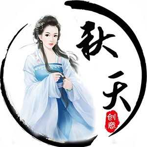 淘宝古风静态头像模板QQ情侣微信游戏公会YY头像设计模板psd源码