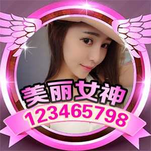 淘宝古风静态头像模板QQ情侣微信游戏公会YY头像设计模板psd源码