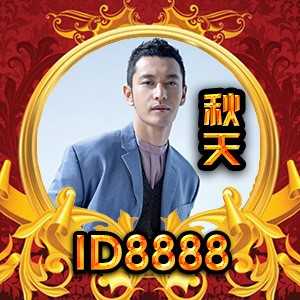 淘宝古风静态头像模板QQ情侣微信游戏公会YY头像设计模板psd源码