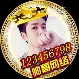 淘宝古风静态头像模板QQ情侣微信游戏公会YY头像设计模板psd源码