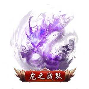 淘宝古风静态头像模板QQ情侣微信游戏公会YY头像设计模板psd源码