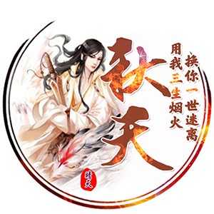 淘宝古风静态头像模板QQ情侣微信游戏公会YY头像设计模板psd源码