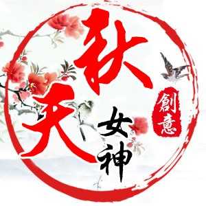 淘宝古风静态头像模板QQ情侣微信游戏公会YY头像设计模板psd源码