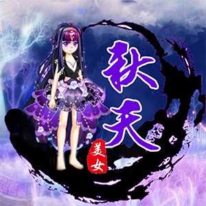 淘宝古风静态头像模板QQ情侣微信游戏公会YY头像设计模板psd源码