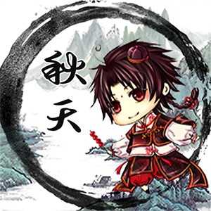 淘宝古风静态头像模板QQ情侣微信游戏公会YY头像设计模板psd源码