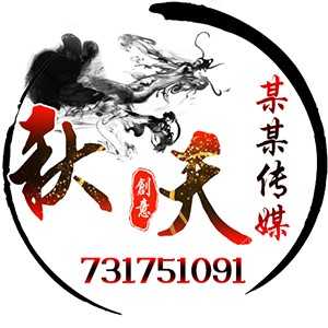 淘宝古风静态头像模板QQ情侣微信游戏公会YY头像设计模板psd源码