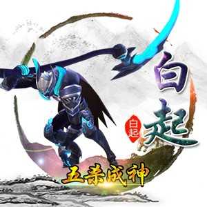 淘宝古风静态头像模板QQ情侣微信游戏公会YY头像设计模板psd源码