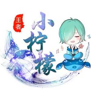 淘宝古风静态头像模板QQ情侣微信游戏公会YY头像设计模板psd源码