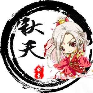 淘宝古风静态头像模板QQ情侣微信游戏公会YY头像设计模板psd源码