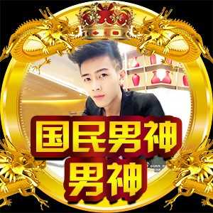 淘宝古风静态头像模板QQ情侣微信游戏公会YY头像设计模板psd源码