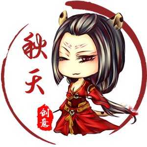 淘宝古风静态头像模板QQ情侣微信游戏公会YY头像设计模板psd源码