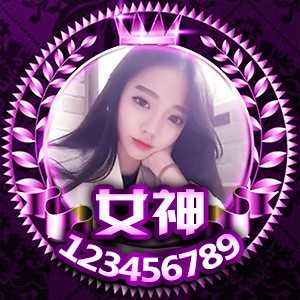 淘宝古风静态头像模板QQ情侣微信游戏公会YY头像设计模板psd源码