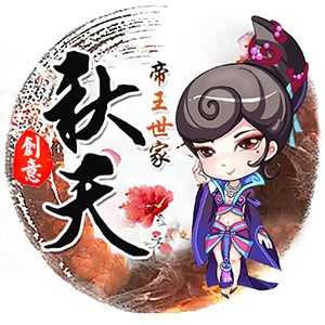 淘宝古风静态头像模板QQ情侣微信游戏公会YY头像设计模板psd源码