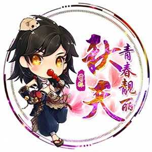 淘宝古风静态头像模板QQ情侣微信游戏公会YY头像设计模板psd源码