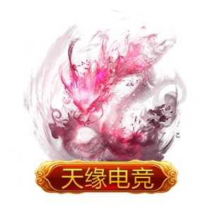 淘宝古风静态头像模板QQ情侣微信游戏公会YY头像设计模板psd源码