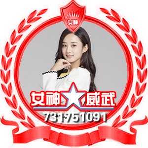 淘宝古风静态头像模板QQ情侣微信游戏公会YY头像设计模板psd源码