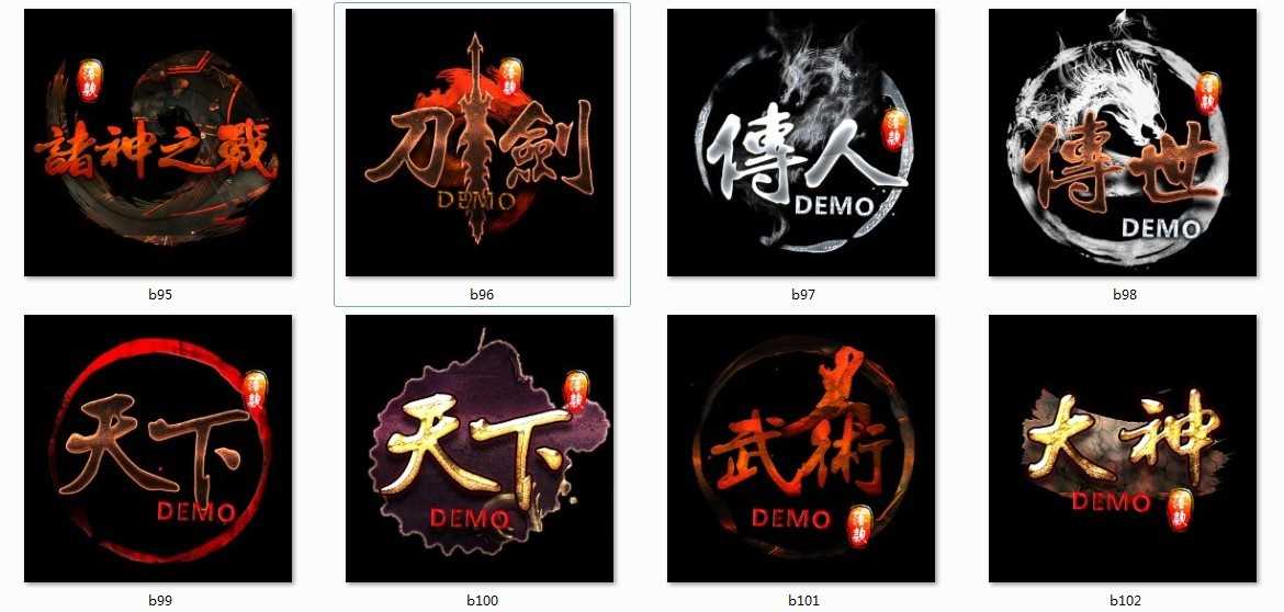 淘宝古风静态头像模板QQ情侣微信游戏公会YY头像设计模板psd源码