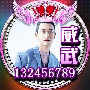 淘宝古风静态头像模板QQ情侣微信游戏公会YY头像设计模板psd源码