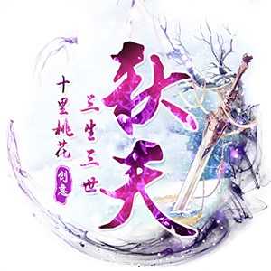 淘宝古风静态头像模板QQ情侣微信游戏公会YY头像设计模板psd源码