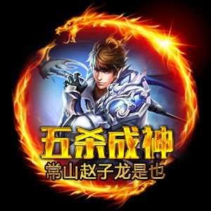 淘宝古风静态头像模板QQ情侣微信游戏公会YY头像设计模板psd源码