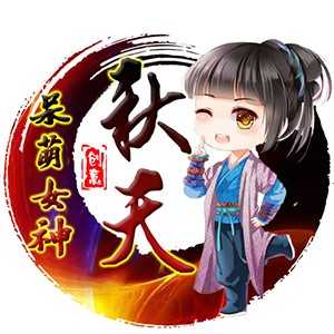 淘宝古风静态头像模板QQ情侣微信游戏公会YY头像设计模板psd源码