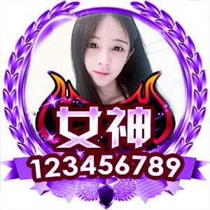 淘宝古风静态头像模板QQ情侣微信游戏公会YY头像设计模板psd源码