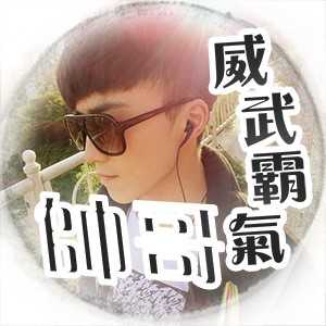 淘宝古风静态头像模板QQ情侣微信游戏公会YY头像设计模板psd源码