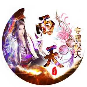 淘宝古风静态头像模板QQ情侣微信游戏公会YY头像设计模板psd源码