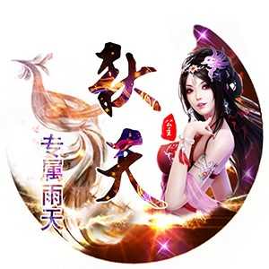 淘宝古风静态头像模板QQ情侣微信游戏公会YY头像设计模板psd源码