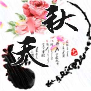 淘宝古风静态头像模板QQ情侣微信游戏公会YY头像设计模板psd源码