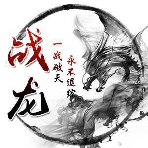 淘宝古风静态头像模板QQ情侣微信游戏公会YY头像设计模板psd源码