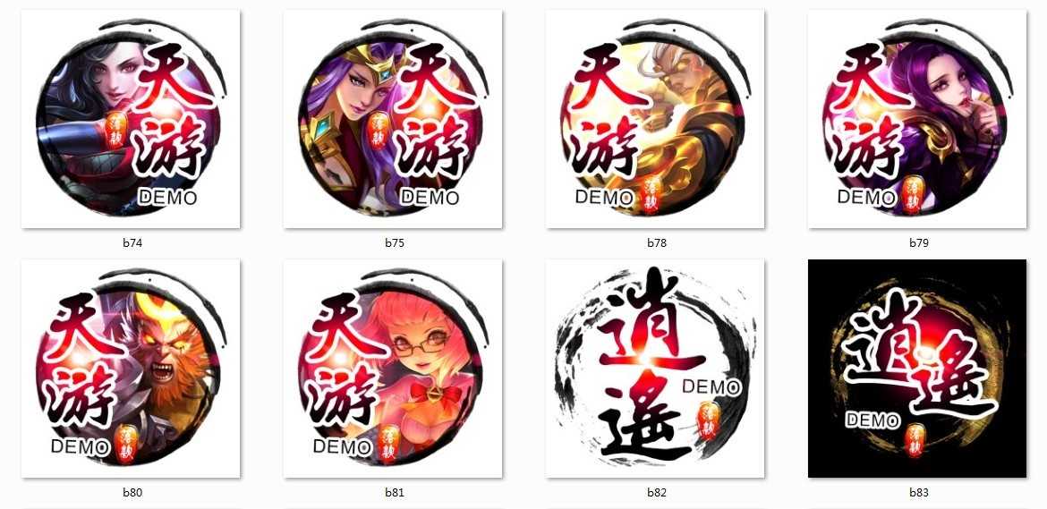 淘宝古风静态头像模板QQ情侣微信游戏公会YY头像设计模板psd源码