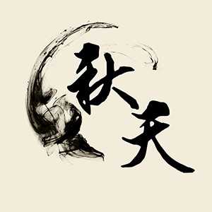 淘宝古风静态头像模板QQ情侣微信游戏公会YY头像设计模板psd源码