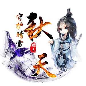 淘宝古风静态头像模板QQ情侣微信游戏公会YY头像设计模板psd源码