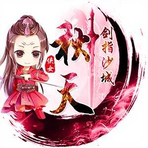 淘宝古风静态头像模板QQ情侣微信游戏公会YY头像设计模板psd源码