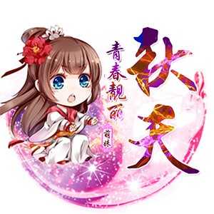 淘宝古风静态头像模板QQ情侣微信游戏公会YY头像设计模板psd源码