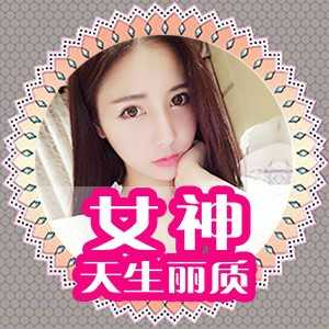 淘宝古风静态头像模板QQ情侣微信游戏公会YY头像设计模板psd源码