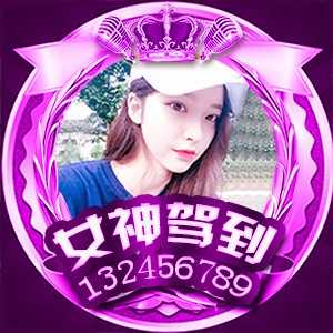 淘宝古风静态头像模板QQ情侣微信游戏公会YY头像设计模板psd源码