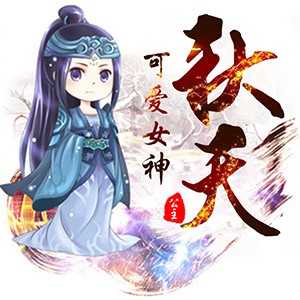 淘宝古风静态头像模板QQ情侣微信游戏公会YY头像设计模板psd源码