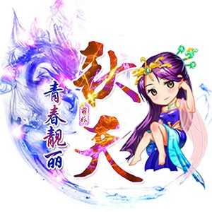 淘宝古风静态头像模板QQ情侣微信游戏公会YY头像设计模板psd源码