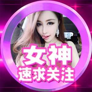 淘宝古风静态头像模板QQ情侣微信游戏公会YY头像设计模板psd源码