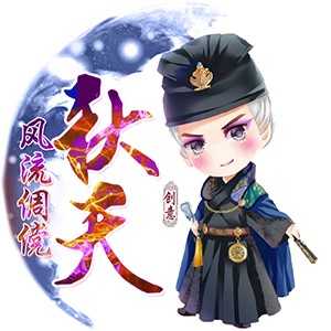 淘宝古风静态头像模板QQ情侣微信游戏公会YY头像设计模板psd源码