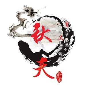 淘宝古风静态头像模板QQ情侣微信游戏公会YY头像设计模板psd源码