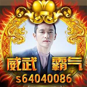 淘宝古风静态头像模板QQ情侣微信游戏公会YY头像设计模板psd源码