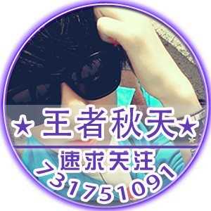 淘宝古风静态头像模板QQ情侣微信游戏公会YY头像设计模板psd源码