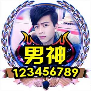 淘宝古风静态头像模板QQ情侣微信游戏公会YY头像设计模板psd源码